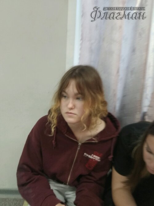 Занятиях в детском клубе «Флагман»